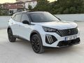Galeriden Peugeot 2008 1.2 PureTech GT 2023 Model Ankara