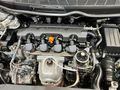 Sahibinden Honda Civic 1.6i VTEC Elegance 2007 Model 