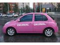 2004Micra otomatik