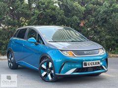 24 AY KREDİ/K.KARTINA 12 TAKSİT 2025 BYD DOLPHİN DESİGN BOYASIZ