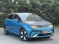 24 AY KREDİ/K.KARTINA 12 TAKSİT 2025 BYD DOLPHİN DESİGN BOYASIZ