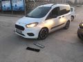 2022 TOURNEO COURİER 1.5TDCİ TİTANİUM PLUS / 56.000 KM