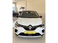 Galeriden Renault Captur 1.5 BlueDCI Touch 2020 Model Konya