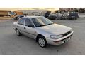 Toyota Corolla 1.6 XEi 1996 Model 