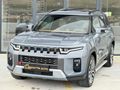 2024 ÇIKIŞLI TORRES 4X4 58 BİN KM YTKLİ SRVS BKMLI İLK ELDEN+