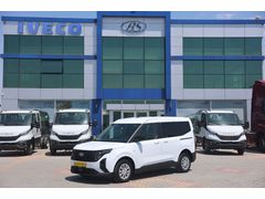 BÜYÜKSOYLU BEYSOY'DAN 2025 TOURNEO COURIER DELUXE 1.0 158 HP