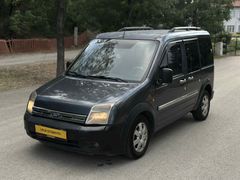 UFUK OTOMOTİV 2007 FORD CONNECT 1.8 TDCI TRAMERSİZ KLİMALI YENİ MUAYNELİ