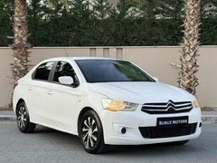 -EMSALSİZ BAKIMLI 2015 C-ELYSEE 1.6 HDİ ATTRACTİON+ 245.000 KM-