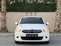 -EMSALSİZ BAKIMLI 2015 C-ELYSEE 1.6 HDİ ATTRACTİON+ 245.000 KM-