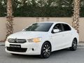 -EMSALSİZ BAKIMLI 2015 C-ELYSEE 1.6 HDİ ATTRACTİON+ 245.000 KM-