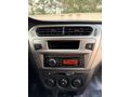 -EMSALSİZ BAKIMLI 2015 C-ELYSEE 1.6 HDİ ATTRACTİON+ 245.000 KM-