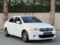 -EMSALSİZ BAKIMLI 2015 C-ELYSEE 1.6 HDİ ATTRACTİON+ 245.000 KM-