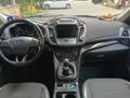 Sahibinden Ford Kuga 1.5 TDCi Titanium 2017 Model
