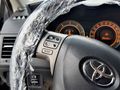 DRN GROUP//TOYOTA COROLLA ELEGANT//ILK SAHIP ILK PLAKA//12AYTKST