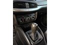 TEK PARÇA BOYALI S.BAKIMLI 2017 EGEA 1.3 MULTİJET EASY+198.000KM
