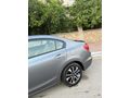 DEGİŞENSİZ COSMİC FB7 OTOMATİK
