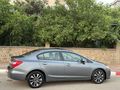 DEGİŞENSİZ COSMİC FB7 OTOMATİK