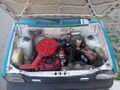 Sahibinden Suzuki Maruti 800 1994 Model TAKAS OLUR