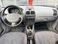 Sahibinden Hyundai Accent 1.3 Admire 2004 Model 