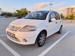 YAKIT CİMRİSİ TEMİZ C3