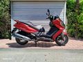 Sahibinden Kymco Downtown 250i Kayseri