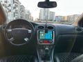 CUMA SON GÜN ! FİYAT ARTIRILACAK