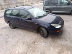 Sahibinden Ford Focus 1.6 Ambiente 2001 Model İzmir