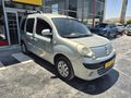 RENAULT YETKİLİ BAYİDEN 2012 KANGOO 1.5 DİZEL 366.500KMDE