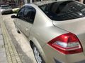 Sahibinden Renault Megane 1.6 Expression 2008 Model 