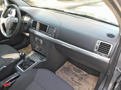 Sahibinden Opel Vectra 1.6 Comfort 2007 Model