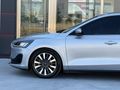 =ESCET CEYLAN OTO PLAZA=2024 MODEL FORD FOCUS