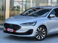 =ESCET CEYLAN OTO PLAZA=2024 MODEL FORD FOCUS