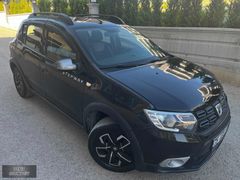 ACİL589950TL2017 SANDERO 1.5DCİ STEPWAY ORJINAL ÇEKİ DEMİRİ
