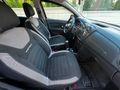 ACİL594950TL2017 SANDERO 1.5DCİ STEPWAY ORJINAL ÇEKİ DEMİRİ