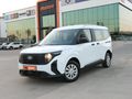 OTOSTORE'DAN Tourneo Courier 1.5 D EcoBlue Trend 2025