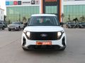 OTOSTORE'DAN Tourneo Courier 1.5 D EcoBlue Trend 2025