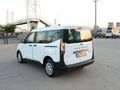 OTOSTORE'DAN Tourneo Courier 1.5 D EcoBlue Trend 2025