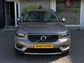 BAHAR MOTORS | 2021 VOLVO XC40 1.5 T3 INSCRIPTION 163 HP HATASIZ