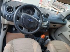 Sahibinden     Ford Fiesta 1.4 TDCi Comfort 2004 Model  320.000 km Şampanya