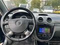 Sahibinden Chevrolet Lacetti 1.4 SE 2008 Model 