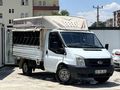 ORJİNAL HAYVAN KASALI 330S