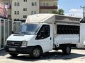 ORJİNAL HAYVAN KASALI 330S