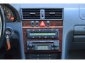 EŞREFOĞLU 1998 C200 KOMP. TEMPOMAT, KLİMA, 136.000 KM, EMSALSİZ