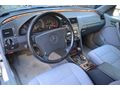 EŞREFOĞLU 1998 C200 KOMP. TEMPOMAT, KLİMA, 136.000 KM, EMSALSİZ