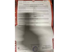 Sahibinden Renault Clio 1.2 Authentique 2010 Model 