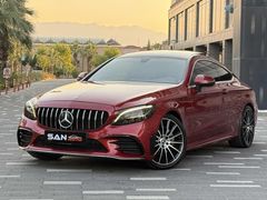 2020 C 200 4Matic AMG HATASIZ BOYASIZ TREMERSİZ ÖZEL RENK HYBRİD