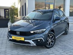 Sahibinden Fiat Egea Cross 1.4 Fire Urban 2023 Model Malatya