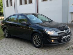2011 ASTRA 1.3 111.YIL-HATASIZ-1 LOKAL-EN FUL-TEMİZ-18 AY TAKSİT-