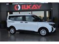 İLKAY'DAN 2025 FORD TOURNEO COURİER 1.5 ECOBLUE TREND HATASIZ