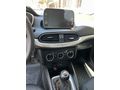 Sahibinden Fiat Egea 1.4 Fire Urban Plus 2020 Model 
